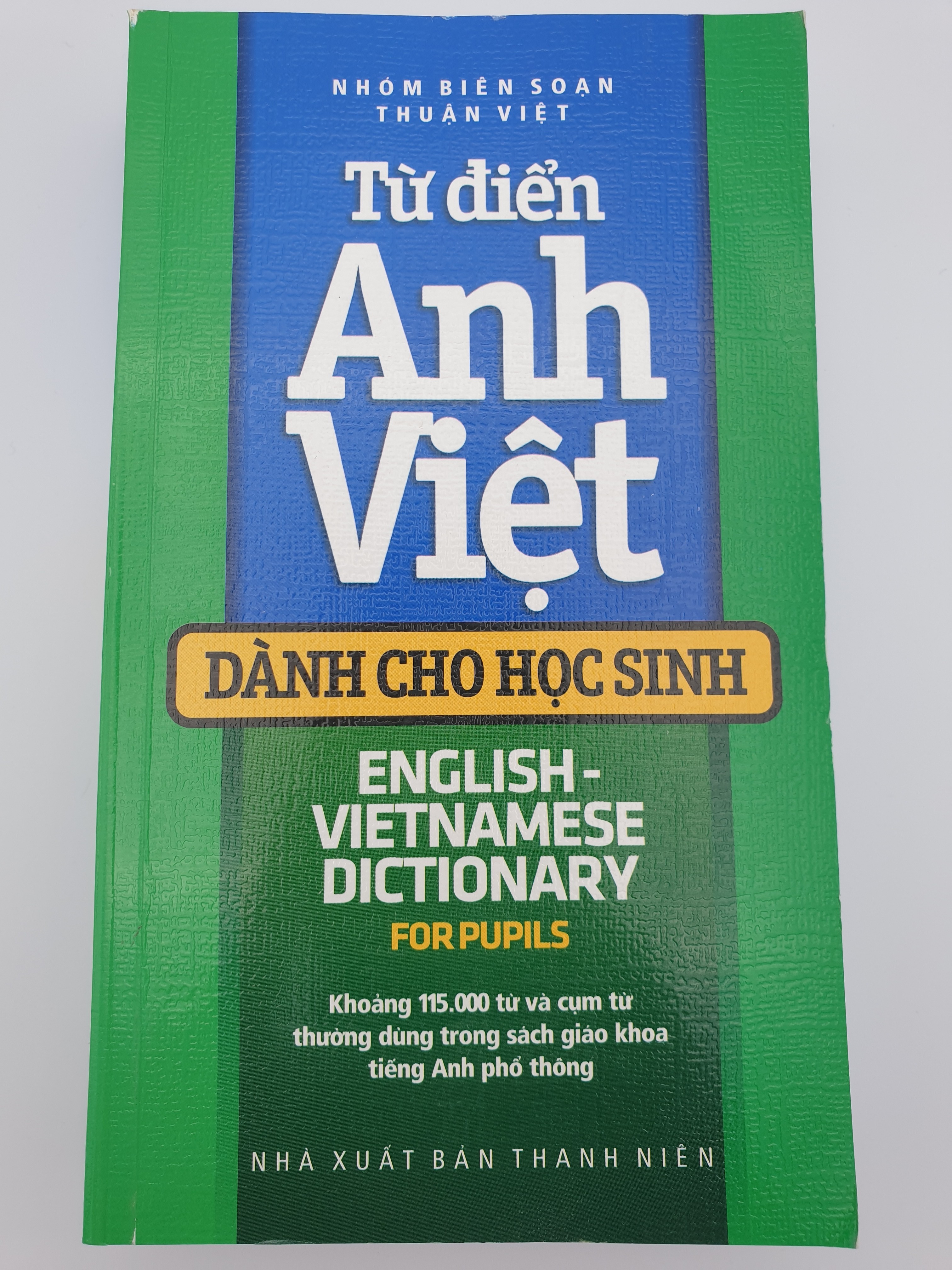 English-Vietnamese Dictionary for Pupils 1